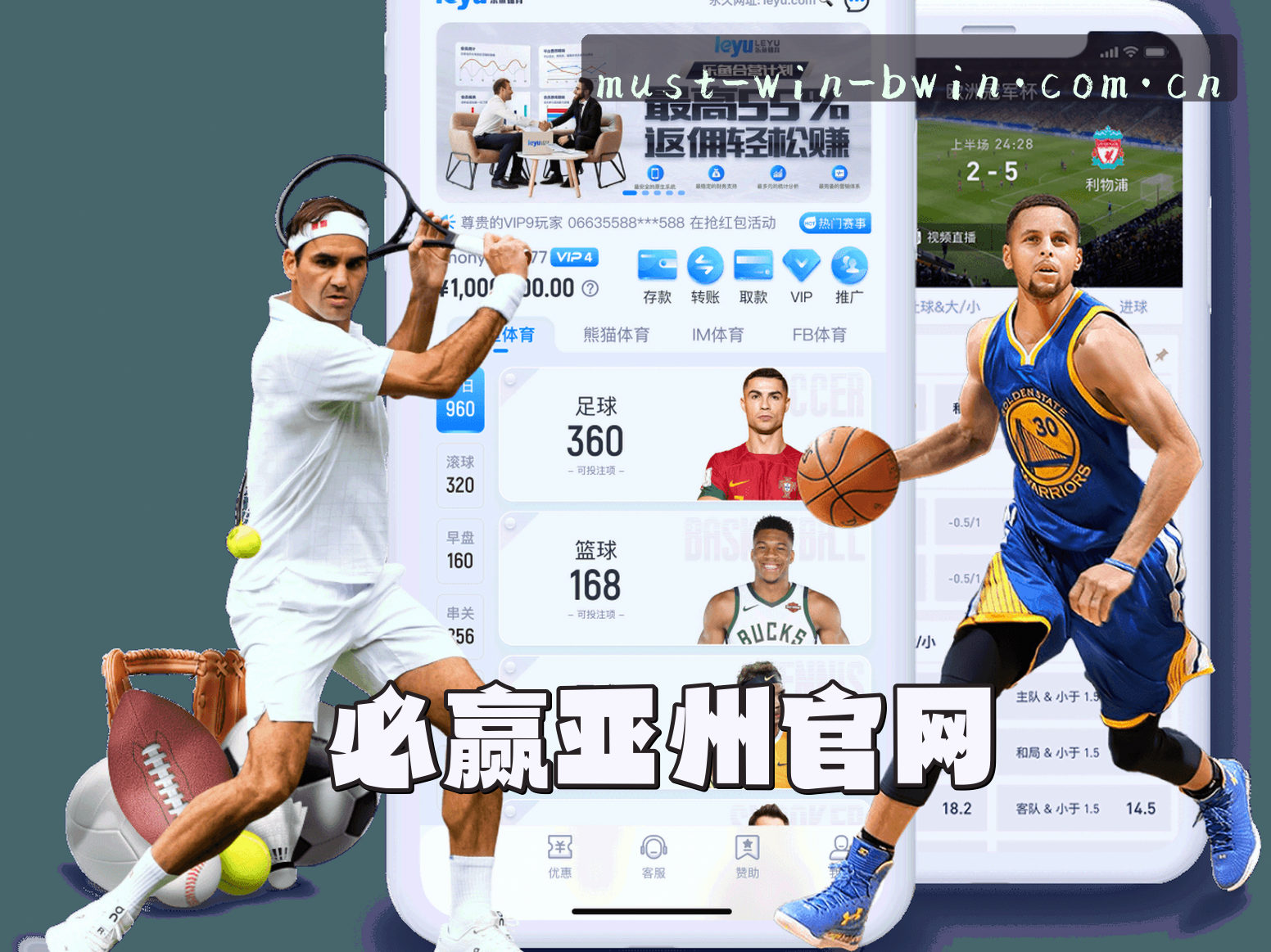 关于我们介绍